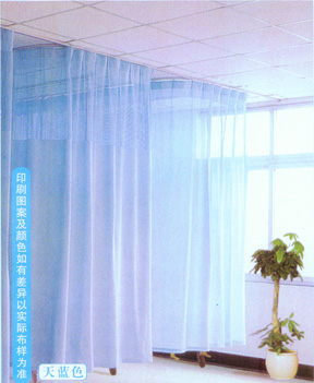 供应医用隔帘